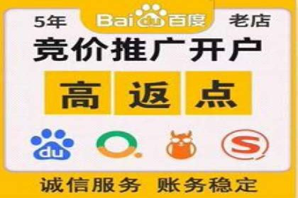 百度推广公司案例分享：助力中小企业快速拓展市场